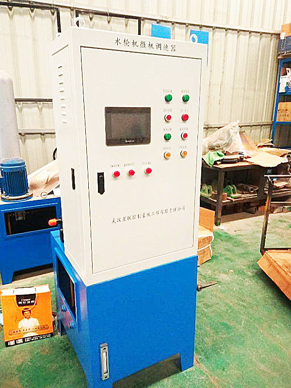 200kw-20mw aangepaste waterturbine Indoor/Outdoor Nominale frequentie Lucht/water koeling