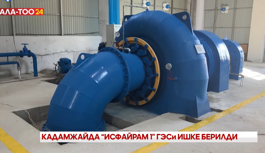Waterhoofd 20m-200m Francis Hydro Turbines Generator met 88-96% efficiëntie en prestaties